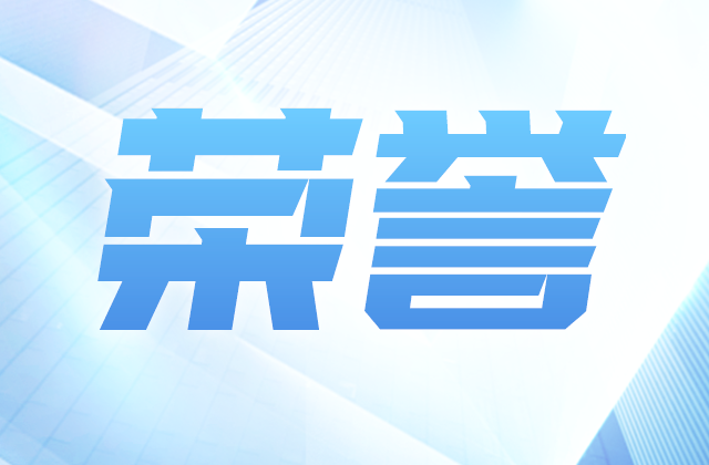 全国榜单，彩虹多多位置！